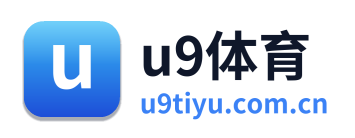 u9体育